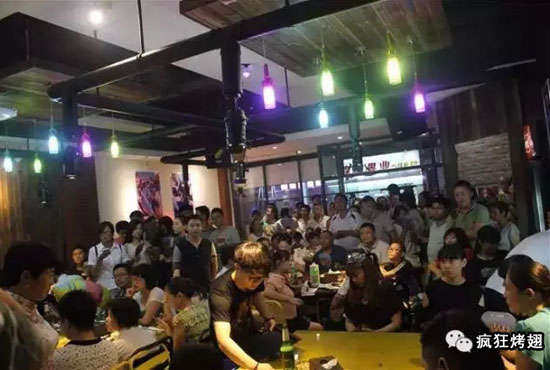 黑山锡纸烤鸡翅
